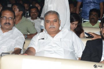 Bruce Lee Movie Audio Launch